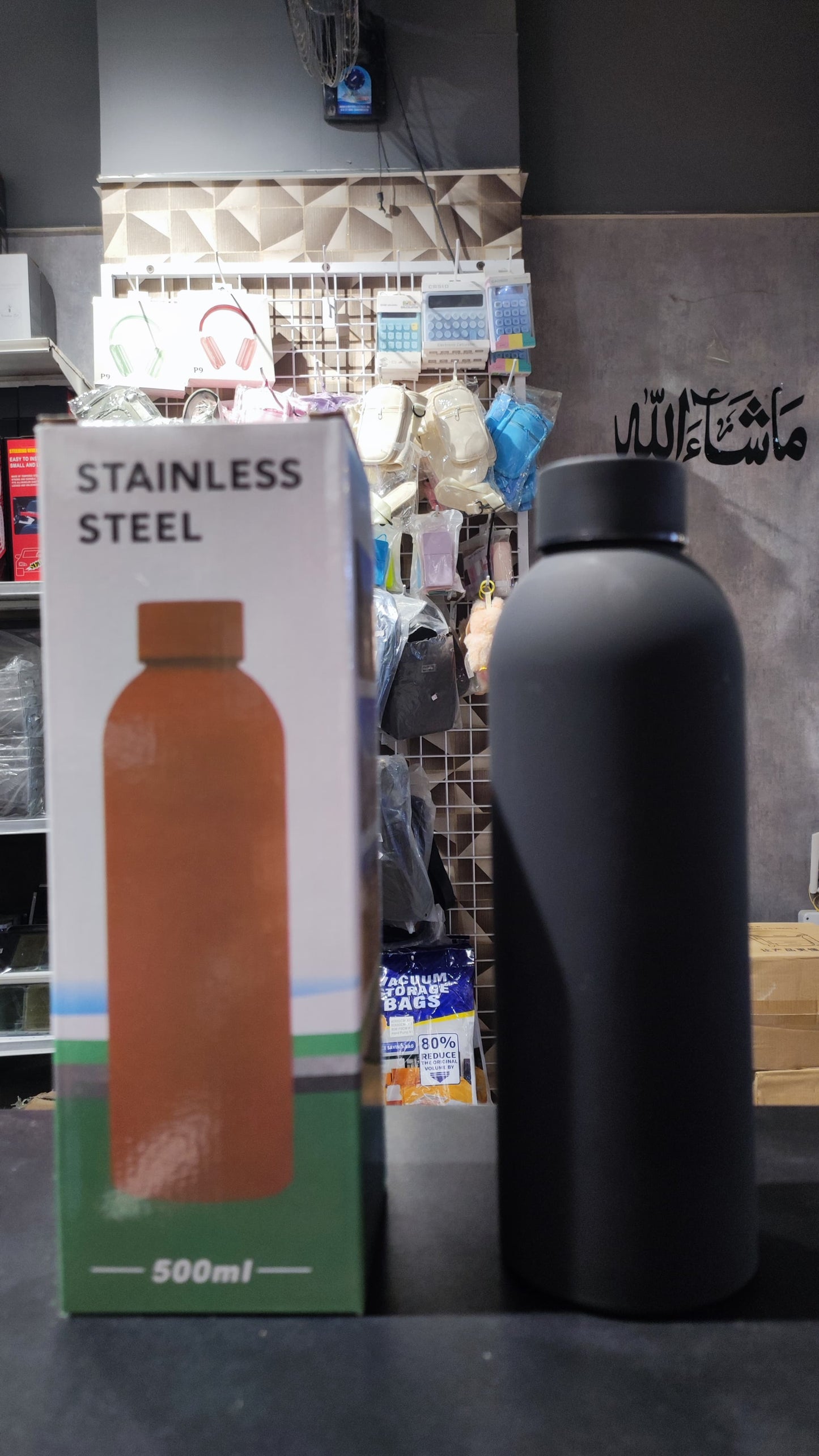 Prenium quality bottle