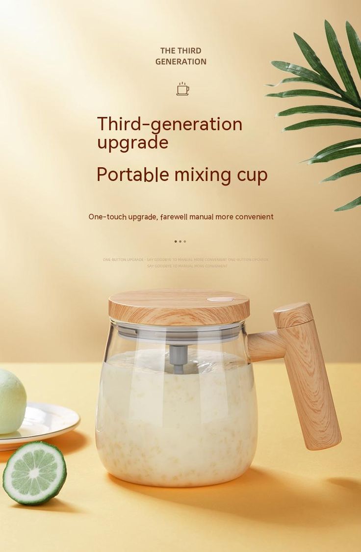 Rechargeable automatic stirring coffees mug